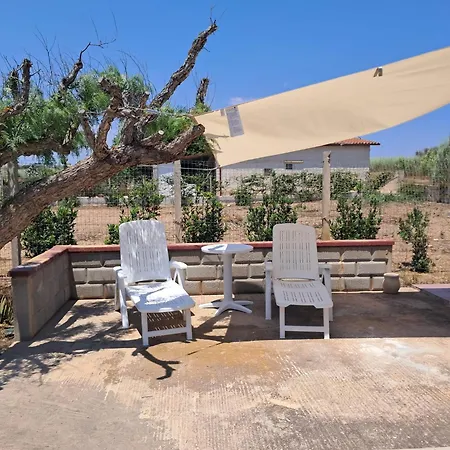 Tatil Evi Aurora